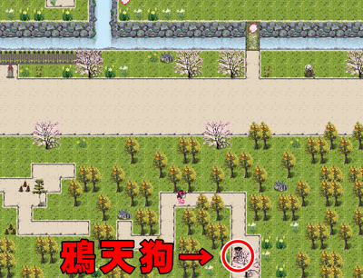 地図【桜屋敷周辺】