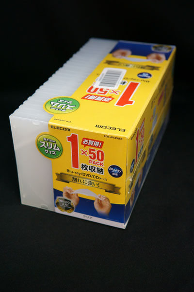 ELECOM プラケース スリム 1枚収納 50枚パック 半透明 CCD-JPCS50CR