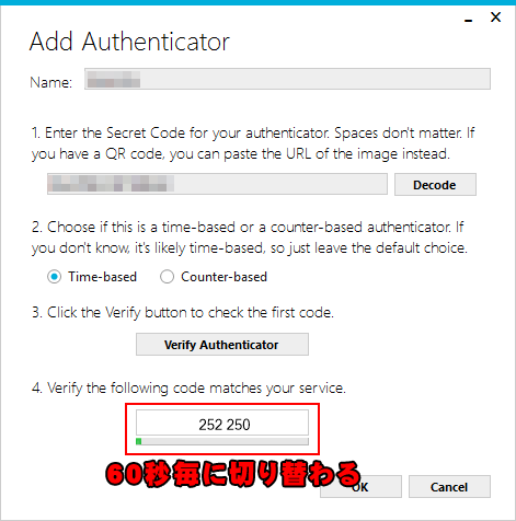 Add Authenticator