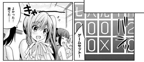 漫画のおかしな野球描写特集