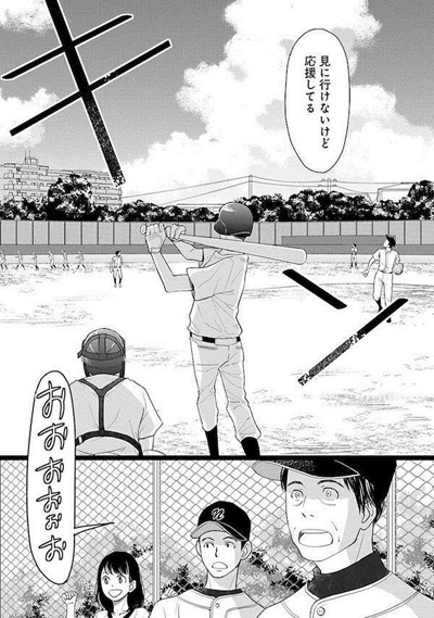 漫画のおかしな野球描写特集