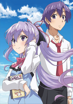 俺が好きなのは妹だけど妹じゃない Vol.1 [Blu-ray]