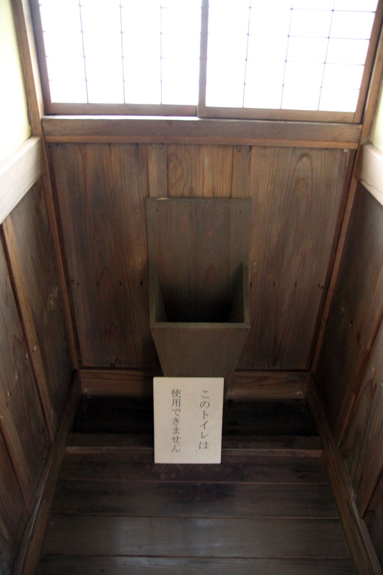 江戸時代のトイレはどんな感じだった？【前編】 Q&Aなうで質問 日本は文化的だった