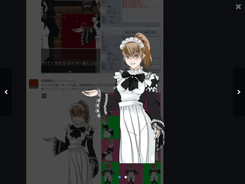 Twitterの高性能版 Mastodon(マストドン)