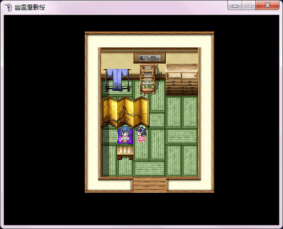 比奈の部屋(セーブ部屋)