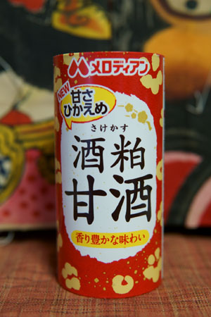 メロディアン 酒粕甘酒(甘さ控えめ)