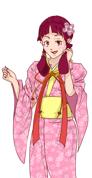 妹背(イモセ)