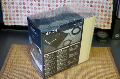 DENON AH-D1100