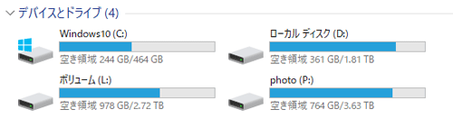 IODATA USB-ICCRW の性能は良い