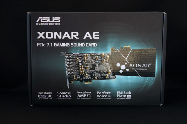 Xonar AE