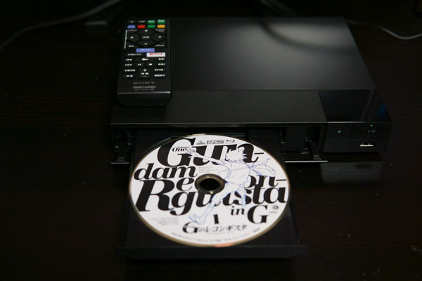 SONY BDP-S1500