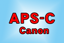 APS-C（Canon）