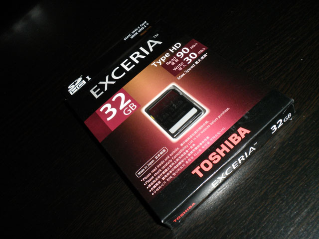 TOSHIBA EXCERIA