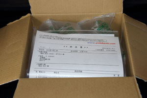 アクリル塗料(溶解)購入