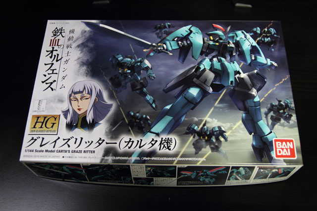 HG 1/144 グレイズリッター (カルタ機)