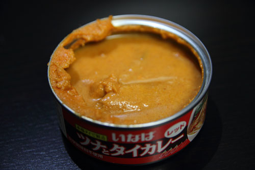 ツナとタイカレーのレッド