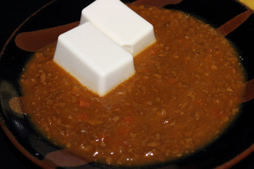 100円ベジタブル キーマカレー