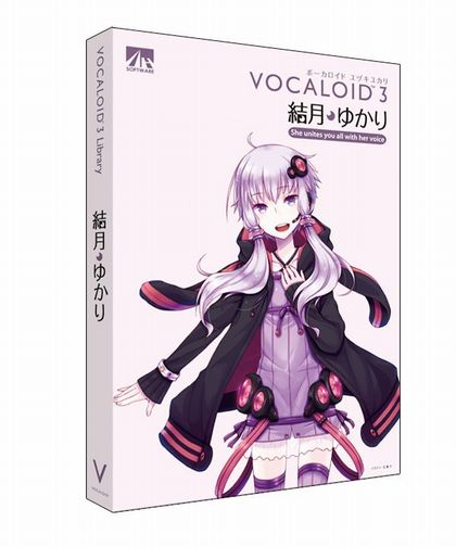 VOCALOID3 結月ゆかり 