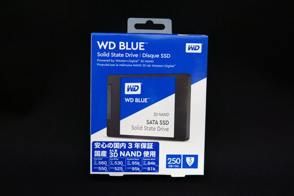 WD Blue 3D NAND SATA WDS250G2B0A / 9,700円