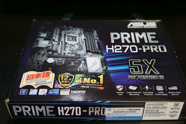 ASUS PRIME H270-PRO