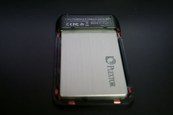 センチュリー USB3.0接続 SATA2.5HDD／SSD CSS25U3RD6G