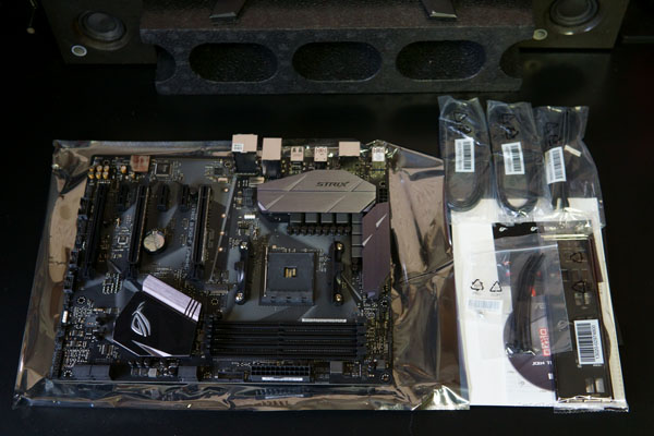 ASUS ROG STRIX B350-F GAMING