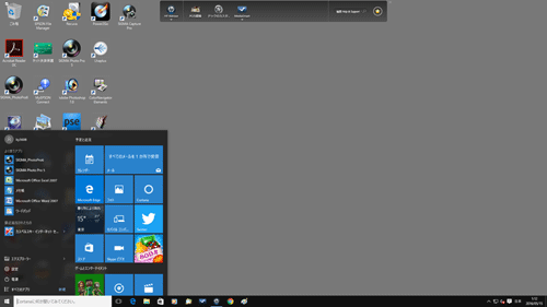 Windows 10 導入完了