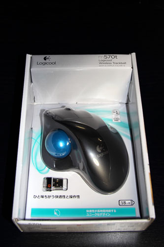LOGICOOL M570t