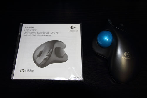 LOGICOOL M570t