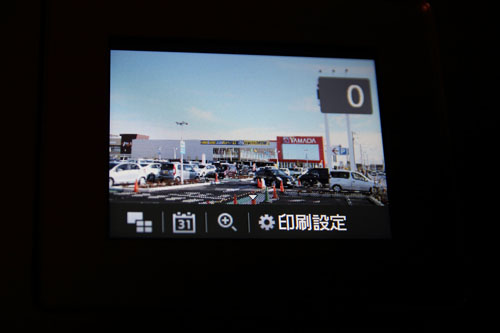 プリンタに写真が表示される