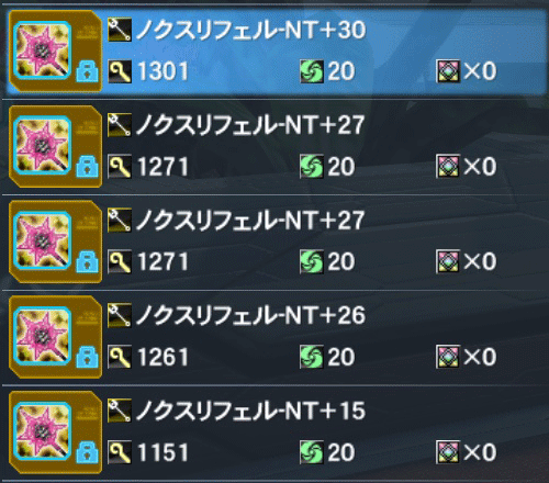 +15 +26 +27×2 +30 完成