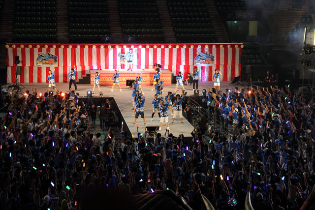 We're ARKS!