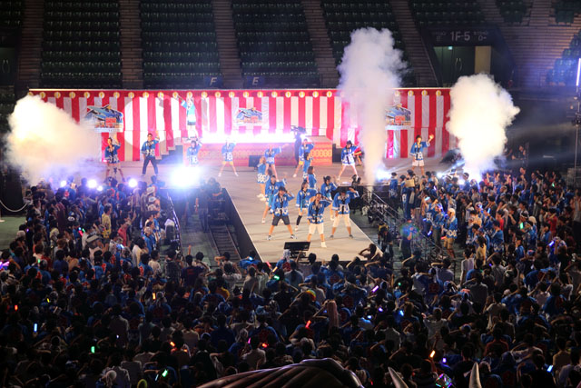 We're ARKS!