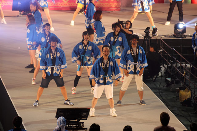 We're ARKS!