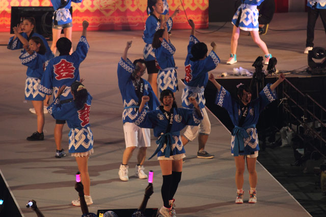 We're ARKS!