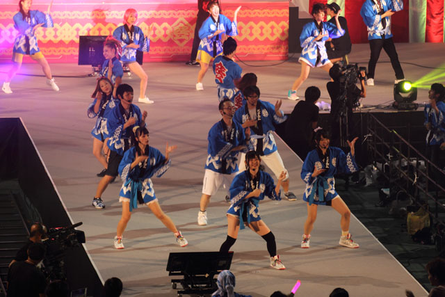 We're ARKS!