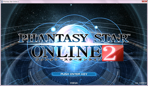 PSO2