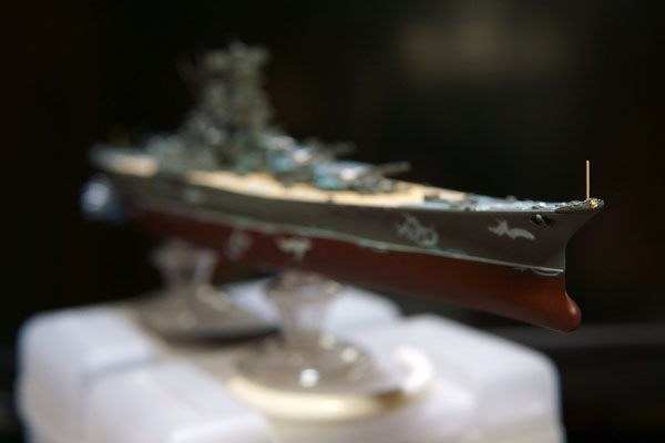 幻創戦艦 大和完成