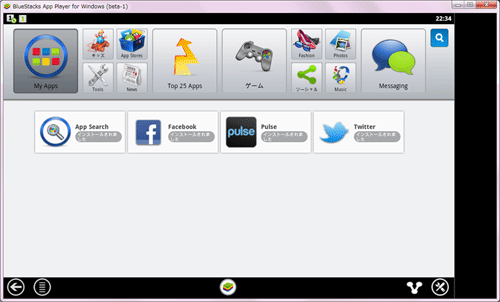 BlueStacks 0.7.3.766β