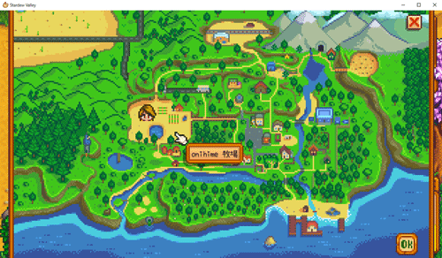 STARDEW VALLEY