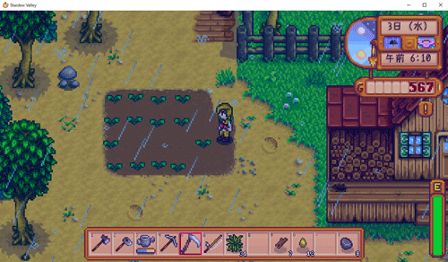 STARDEW VALLEY