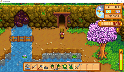 STARDEW VALLEY