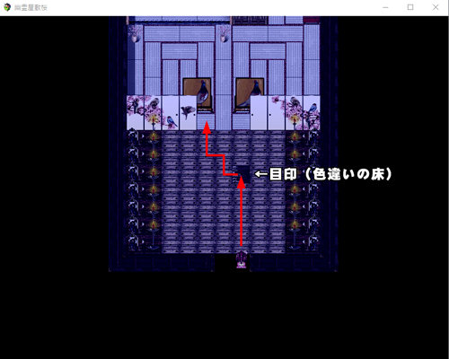 難関突破の鍵(ヒント)