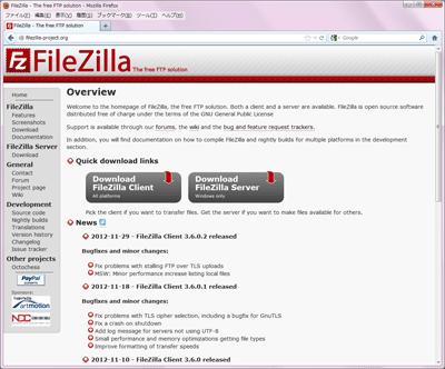 FileZilla