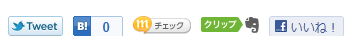 Tweet画像が表示されない