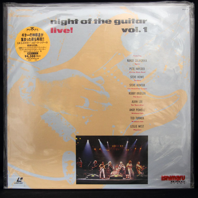 【LD・洋楽】night of the guitar live! vol.1